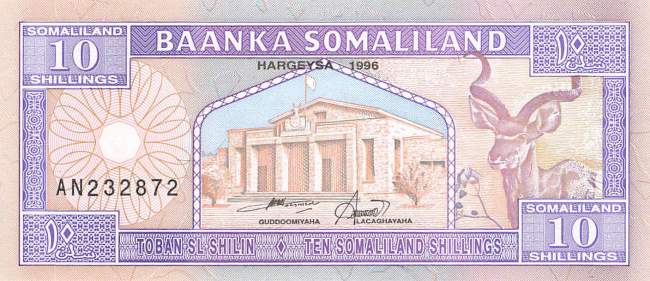 10 Shillings Somaliland p2b 1996